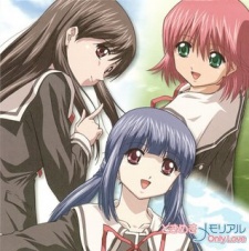 Tokimeki Memorial: Only Love OVA VOSTFR