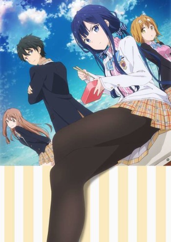Masamune-kun no Revenge VOSTFR