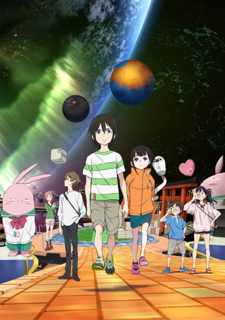 Chikyuugai Shounen Shoujo Image