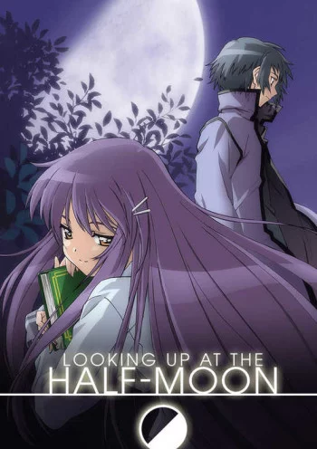 Hanbun no Tsuki ga Noboru Sora Image