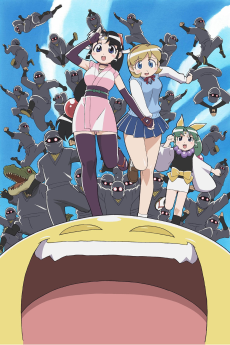 Ninin ga Shinobuden VOSTFR