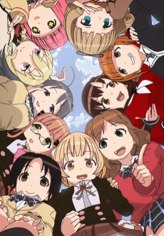 Tesagure! Bukatsu-mono: Spin-off Puru Purun Sharumu to Asobou VOSTFR