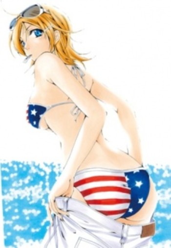 Kimi no Iru Machi OVA VOSTFR