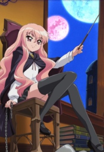 Zero no Tsukaima VOSTFR