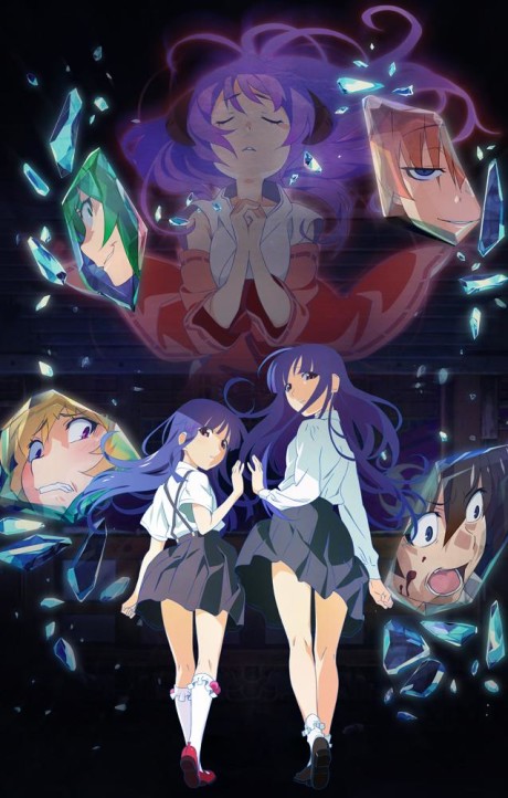 Higurashi no Naku Koro ni New (2020) VOSTFR