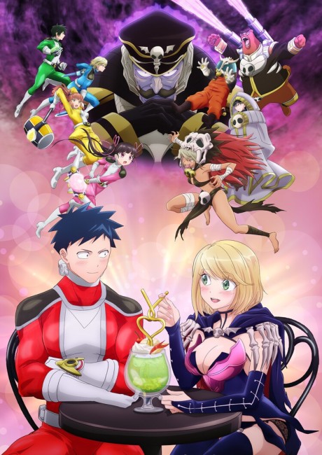 Koi wa Sekai Seifuku no Ato de VOSTFR