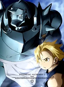 Hagane no Renkinjitsushi: Fullmetal Alchemist Specials Image