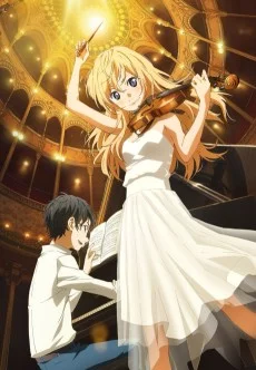 Shigatsu wa Kimi no Uso Image