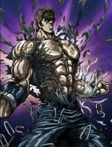Hokuto no Ken: Zero Kenshiro Den Image