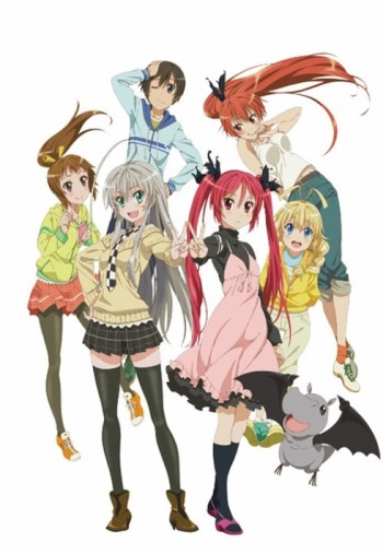 Haiyore! Nyaruko-san W 01 VOSTFR