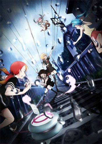 Mahou Shoujo Site VOSTFR