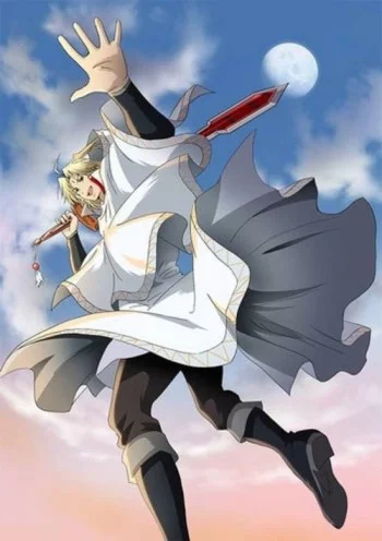 Reikenzan: Eichi e no Shikaku Image