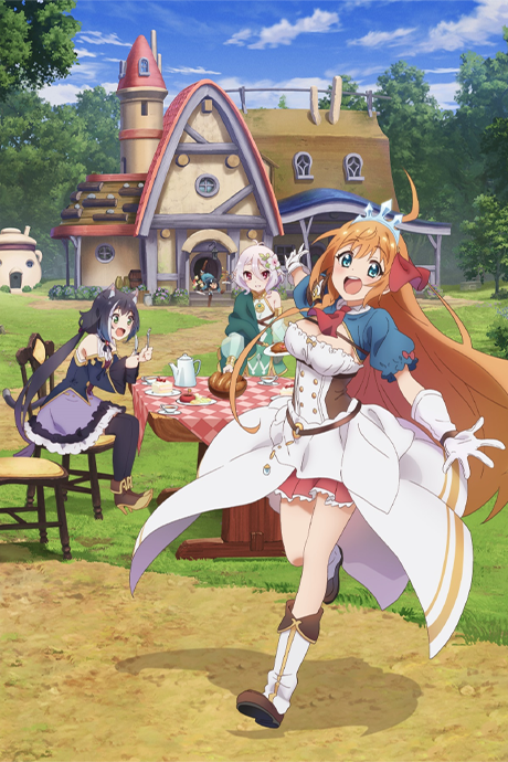 Princess Connect! Re:Dive Saison 2 VOSTFR