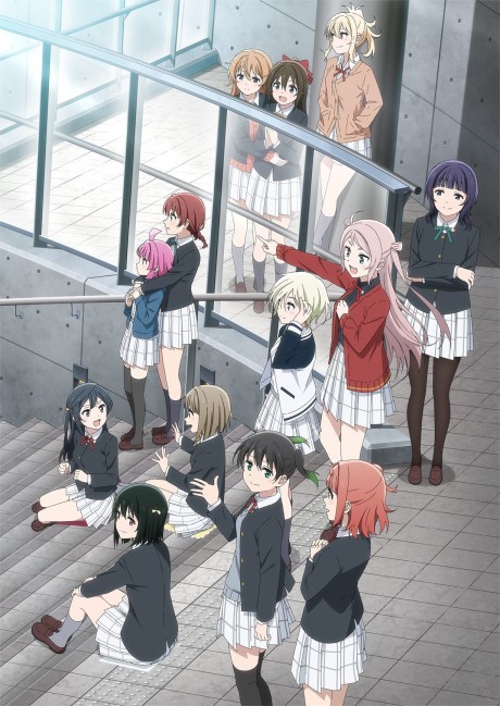 Love Live! Nijigasaki Gakuen School Idol Doukoukai: NEXT SKY VOSTFR