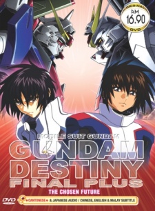 Kidou Senshi Gundam SEED Destiny Final Plus: Eraba Reta Mirai VOSTFR