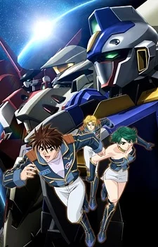 Super Robot Taisen OG: Divine Wars Special Image