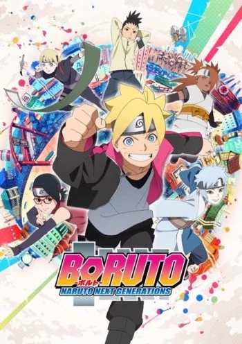 Boruto: Naruto Next Generations Image