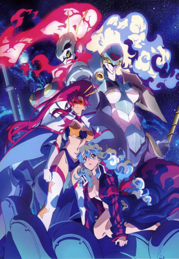 Tengen Toppa Gurren Lagann Movie: Lagann-hen VOSTFR