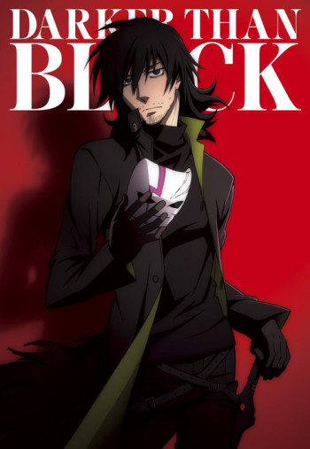 Darker than BLACK: Ryuusei no Gemini VOSTFR