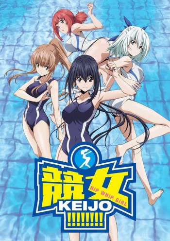 Keijo!!!!!!!! VOSTFR