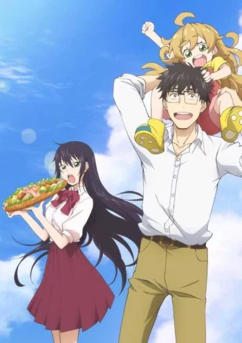 Amaama to Inazuma Image