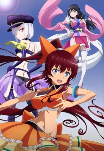 Venus Project - Climax - VOSTFR