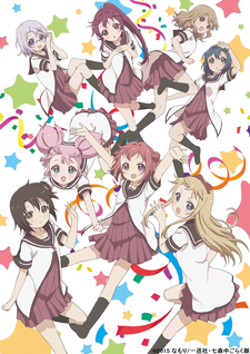 Yuru Yuri San☆Hai! VOSTFR