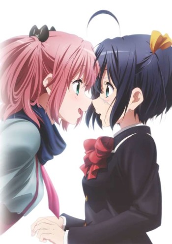 Chuunibyou Demo koi ga Shitai! Ren VOSTFR