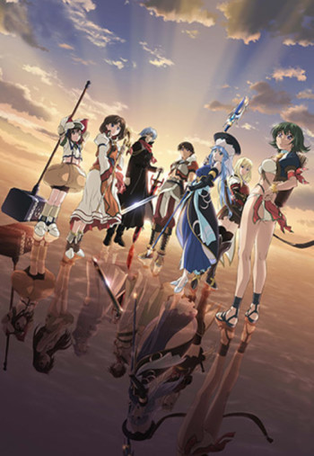 Tears to Tiara VOSTFR