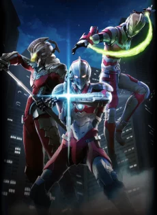 ULTRAMAN Image