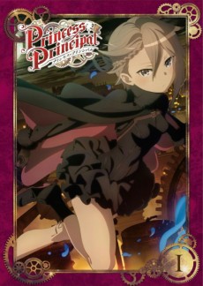 Princess Principal Picture Drama VOSTFR