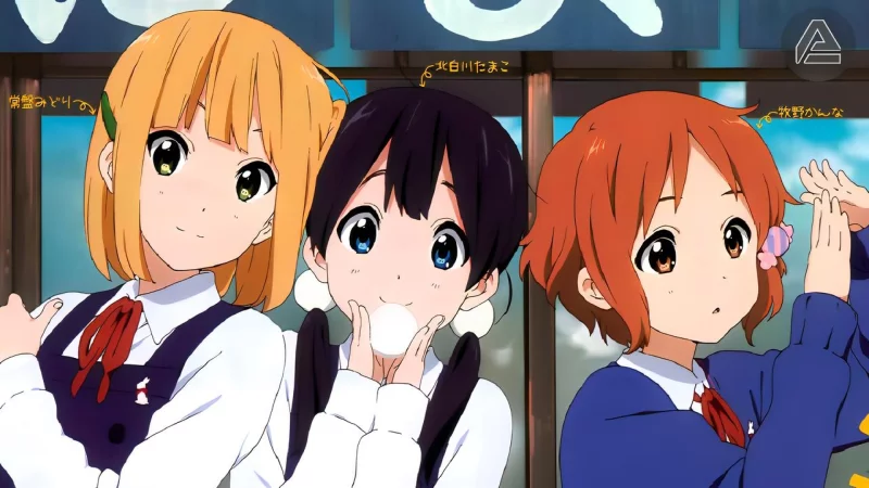 Tamako Market Film Image