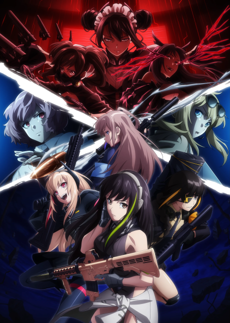 Dolls' Frontline VOSTFR