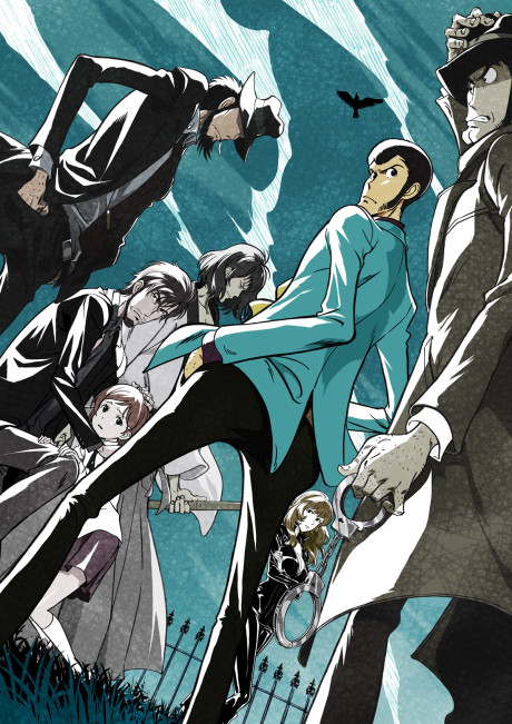 LUPIN THE 3rd PART 6 VOSTFR