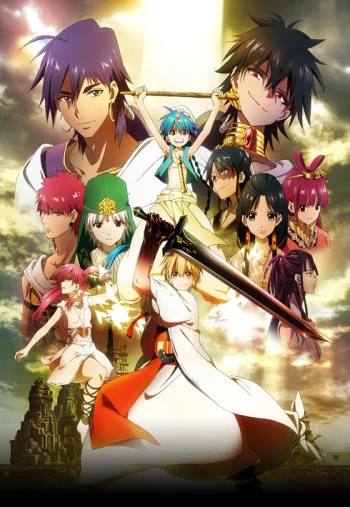 Magi: The Labyrinth of Magic Image