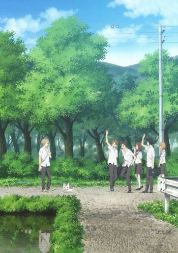 Natsume Yuujinchou Roku 03 VOSTFR