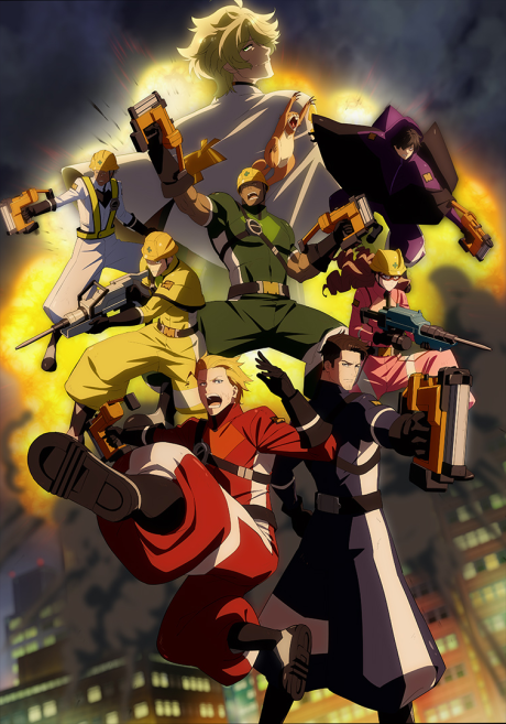 THE MARGINAL SERVICE VOSTFR