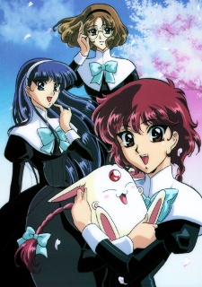 Magic Knight Rayearth OVA VOSTFR