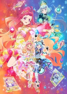 Aikatsu Friends!: Kagayaki no Jewel Image