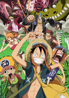 One Piece: Strong World Image