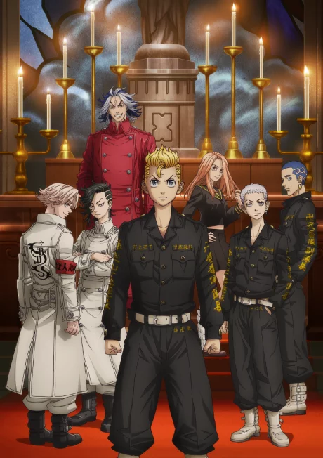 Tokyo Revengers 2 - Seiya Kessen-hen Image