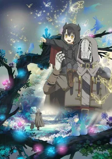 Somali to Mori no Kamisama Image