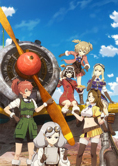 Kouya no Kotobuki Hikoutai VOSTFR