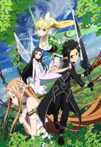 Sword Art Online: Extra Edition Image