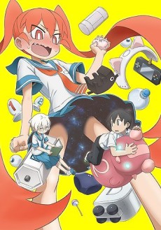 Ueno-san wa Bukiyou VOSTFR