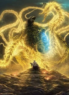 Godzilla: Hoshi wo Kuu Mono Image