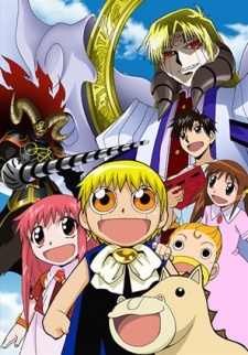 Konjiki no Gash Bell!!: 101 Banme no Mamono VOSTFR