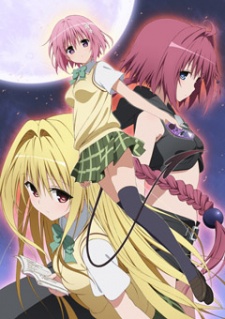 To Love-Ru Darkness VOSTFR