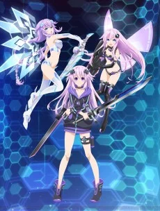 Choujigen Game Neptune The Animation: Nepu no Natsuyasumi Image