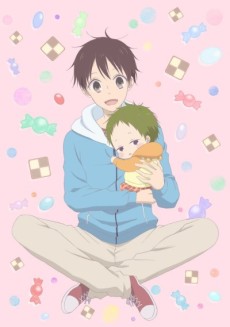 Gakuen Babysitters OVA VOSTFR
